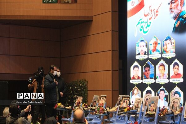 مراسم یادبود شهدای دانش‌آموز حادثه تروریستی گلزار شهدا کرمان