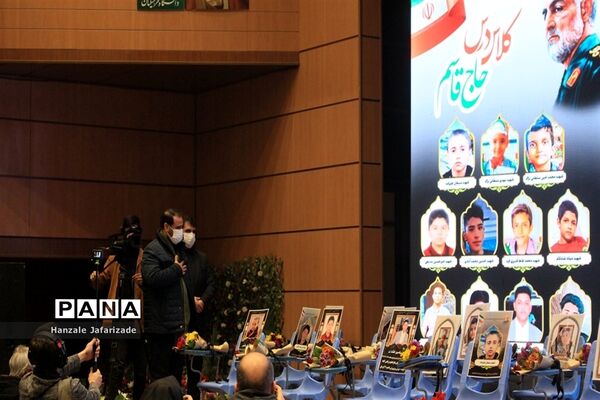 مراسم یادبود شهدای دانش‌آموز حادثه تروریستی گلزار شهدا کرمان