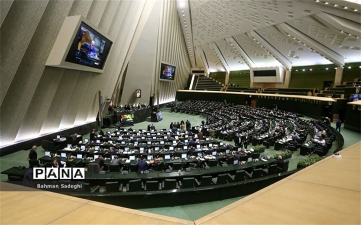 بیانیه ۳۰ نماینده درباره عملکرد مجلس یازدهم
