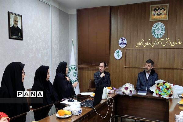 دیدار معاون پرورشی  وزارت آموزش و پرورش با کارشناسان سازمان دانش‌آموزی استان