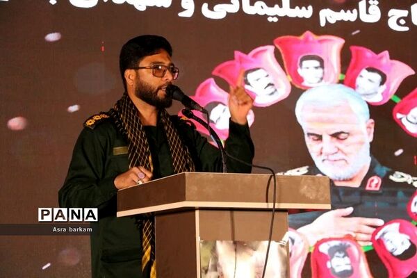 یادواره شهید حاج قاسم سلیمانی و شهدای بندر خمیر