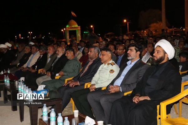 یادواره شهید حاج قاسم سلیمانی و شهدای بندر خمیر