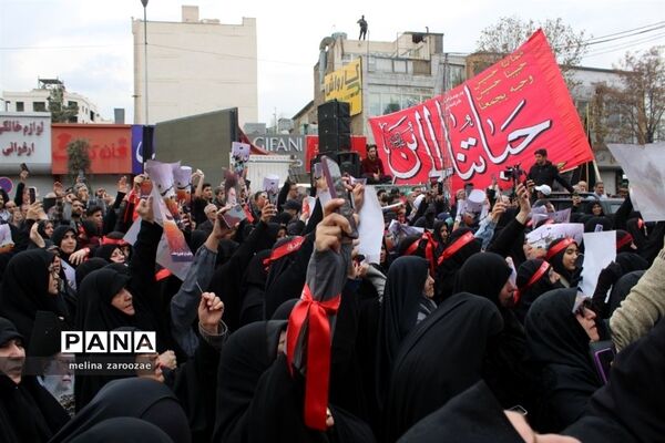تشییع پیکر شهیده مریم قوچانی غروی، شهید حادثه تروریستی کرمان در بلوار امامت  مشهد