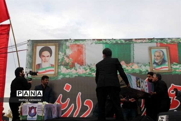 تشییع پیکر شهیده مریم قوچانی غروی، شهید حادثه تروریستی کرمان در بلوار امامت  مشهد