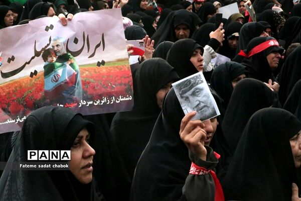 تشییع  شهدای حادثه تروریستی کرمان در مشهد مقدس