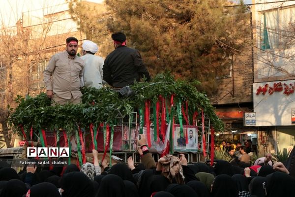 تشییع  شهدای حادثه تروریستی کرمان در مشهد مقدس