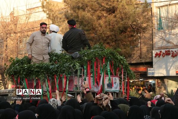 تشییع  شهدای حادثه تروریستی کرمان در مشهد مقدس