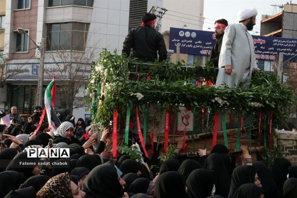 تشییع  شهدای حادثه تروریستی کرمان در مشهد مقدس