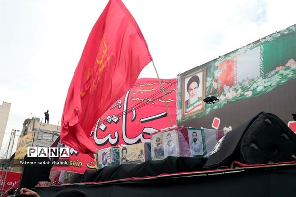 تشییع  شهدای حادثه تروریستی کرمان در مشهد مقدس