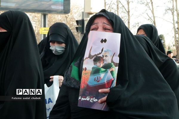 تشییع  شهدای حادثه تروریستی کرمان در مشهد مقدس