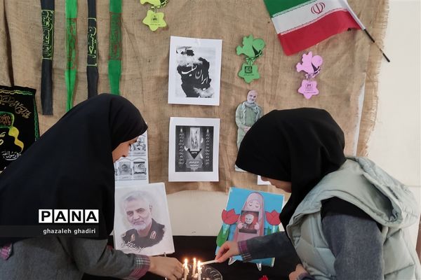 یادواره‌ی شهدای دانش‌آموزی حادثه تروریستی کرمان