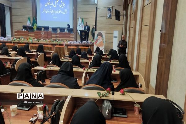 همایش تجلیل از بانوان شاغل در دستگاه‌های اجرایی کاشمر