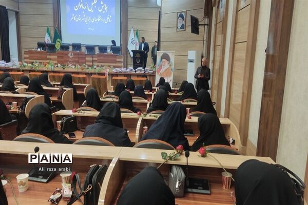 همایش تجلیل از بانوان شاغل در دستگاه‌های اجرایی کاشمر