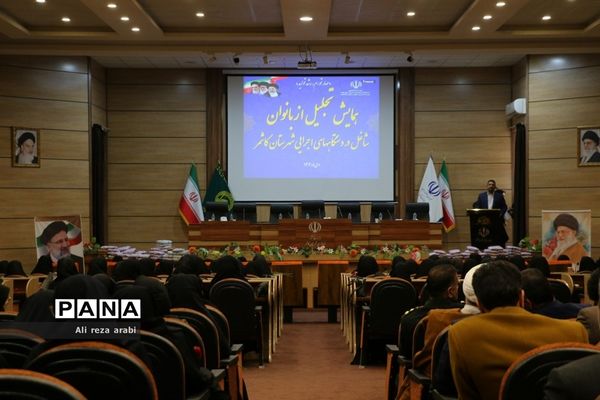 همایش تجلیل از بانوان شاغل در دستگاه‌های اجرایی کاشمر