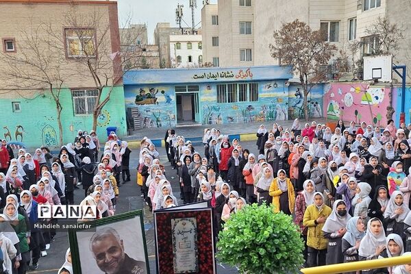 مراسم بزرگداشت شهدای دانش‌آموز حادثه کرمان در ناحیه دو شهرری