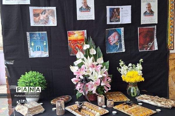 مراسم بزرگداشت شهدای دانش‌آموز حادثه کرمان در ناحیه دو شهرری