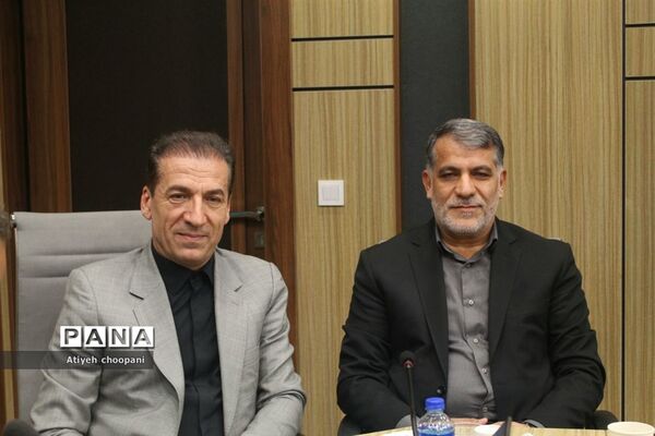 نشست کمیته ستاد سیاسی انتخابات آموزش و پرورش شهر تهران