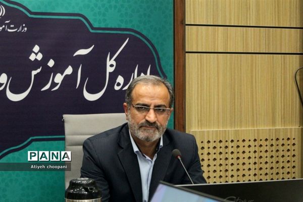 نشست کمیته ستاد سیاسی انتخابات آموزش و پرورش شهر تهران