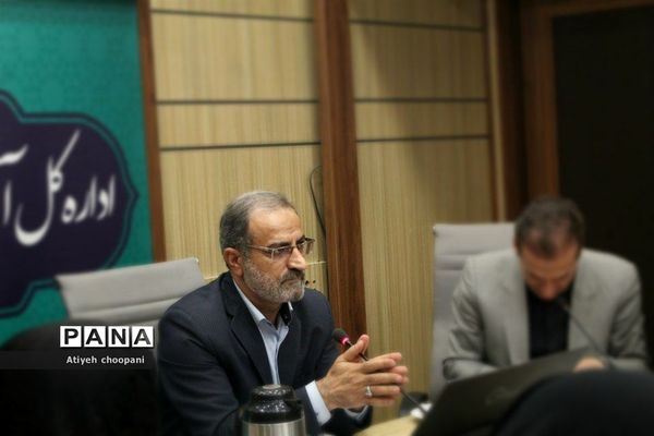 نشست کمیته ستاد سیاسی انتخابات آموزش و پرورش شهر تهران