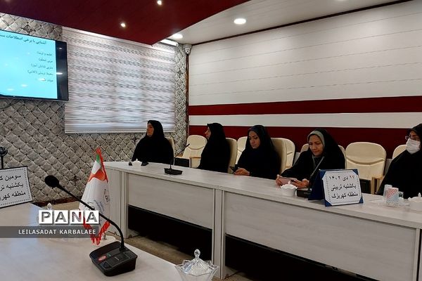 کارگاه یکشنبه‌های تربیتی در اداره آموزش و پرورش کهریزک