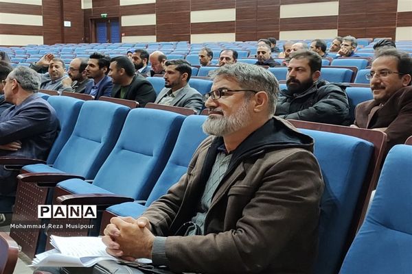 نشست تعاملی مدیران مدارس شهرستان ملارد با موضوع کیفیت‌بخشی عملکرد