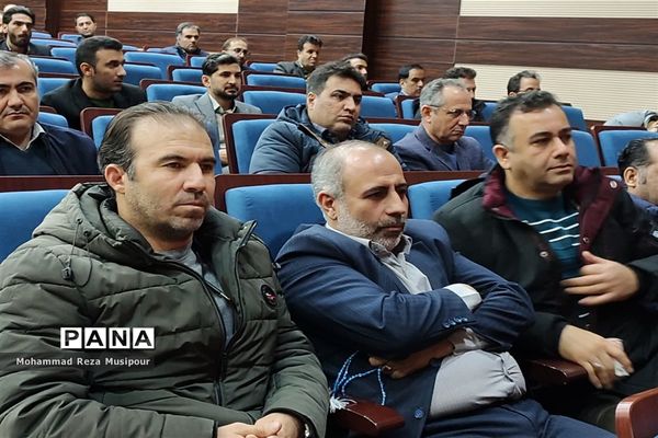 نشست تعاملی مدیران مدارس شهرستان ملارد با موضوع کیفیت‌بخشی عملکرد