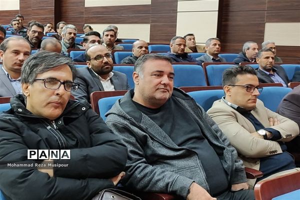 نشست تعاملی مدیران مدارس شهرستان ملارد با موضوع کیفیت‌بخشی عملکرد