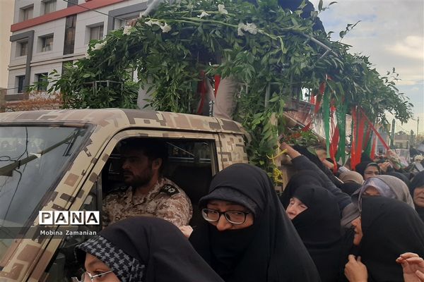 تشییع پیکر مطهر شهدای حادثه تروریستی کرمان