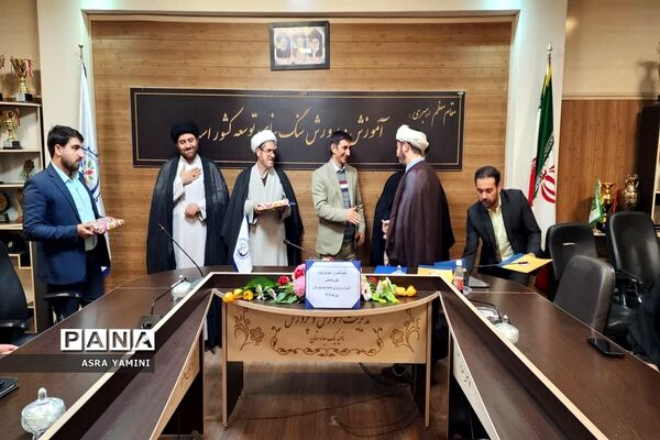 جلسه تقدیر از مجریان طرح تلاوت فاطمی در ناحیه یک بهارستان