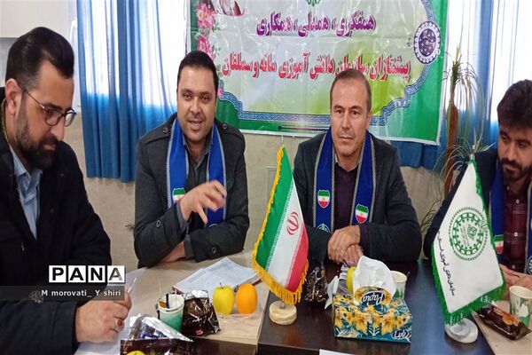 جلسه شورای برنامه ریزی سازمان دانش‌آموزی سه ماهه دوم در شهرستان سملقان