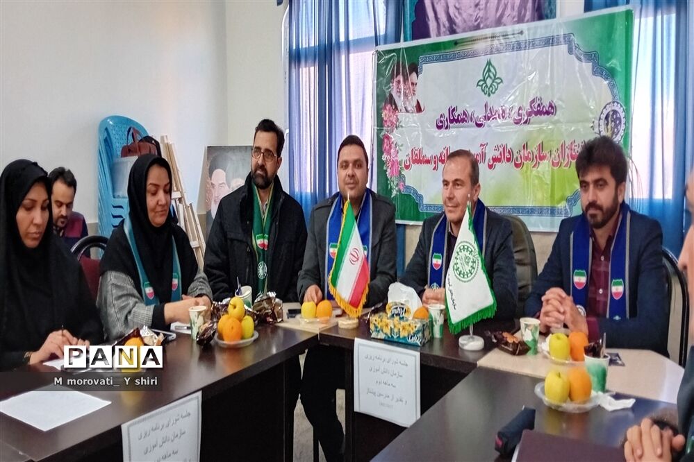 جلسه شورای برنامه ریزی سازمان دانش‌آموزی سه ماهه دوم در شهرستان سملقان