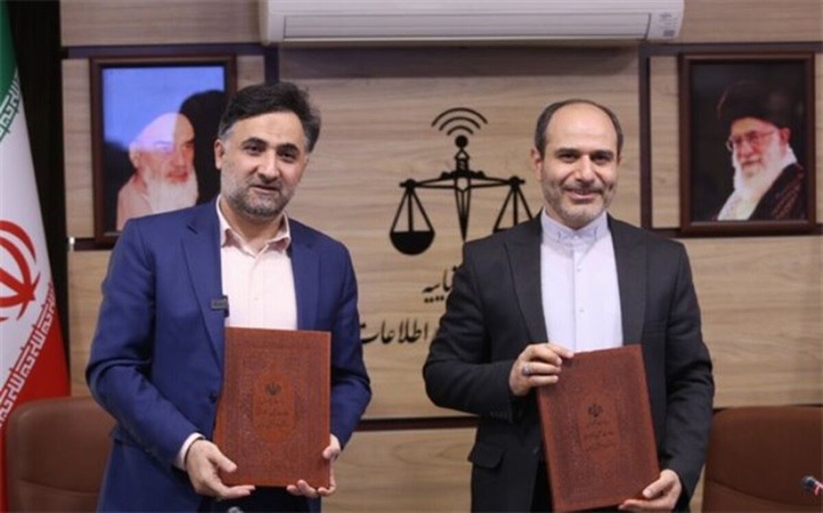 مرکز نوآوری تخصصی حکمرانی و قضایی راه‌اندازی می‌شود