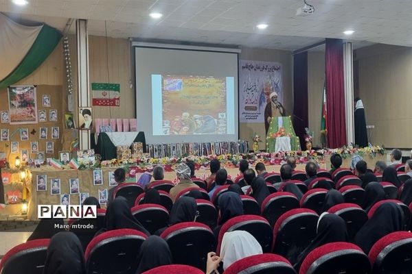 تکریم مادران شهدا در شادگان