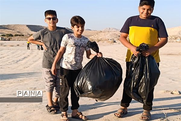 پاکسازی طبیعت رویدر