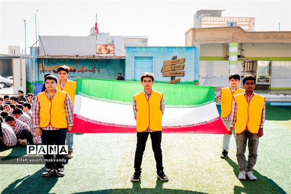 طرح شهید طوقانی در  مدارس امیدیه
