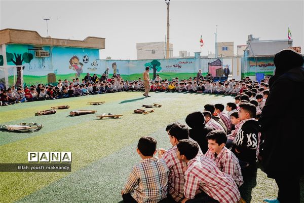 طرح شهید طوقانی در  مدارس امیدیه