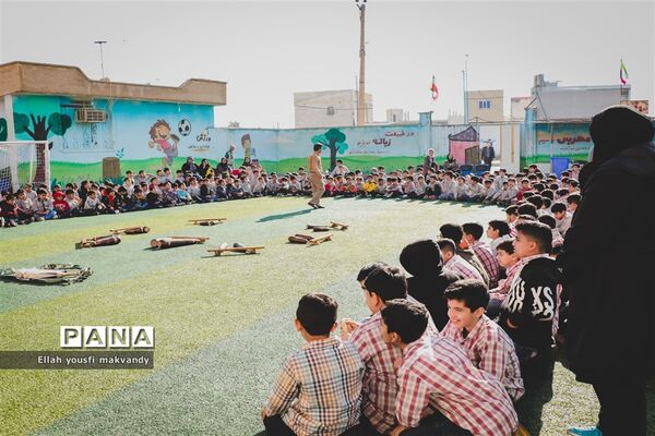 طرح شهید طوقانی در  مدارس امیدیه