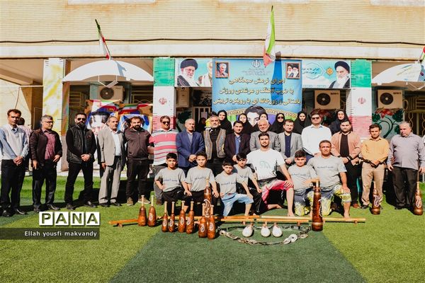 طرح شهید طوقانی در  مدارس امیدیه