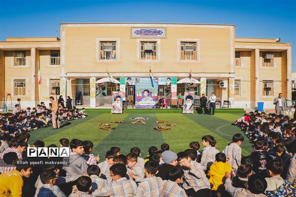 طرح شهید طوقانی در  مدارس امیدیه