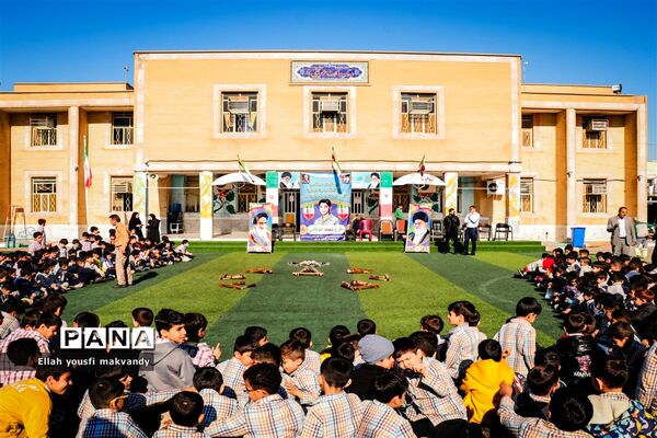 طرح شهید طوقانی در  مدارس امیدیه