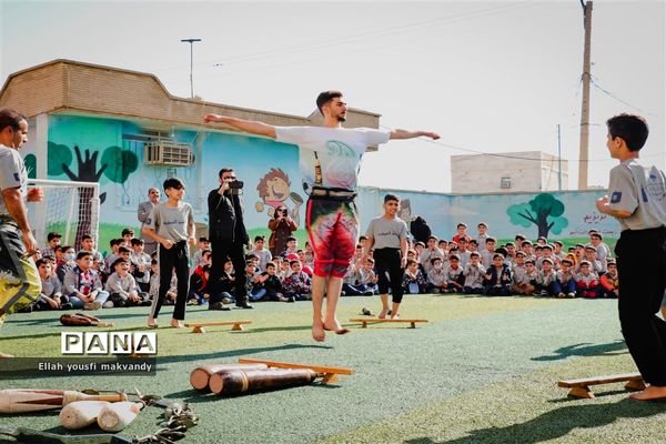 طرح شهید طوقانی در  مدارس امیدیه