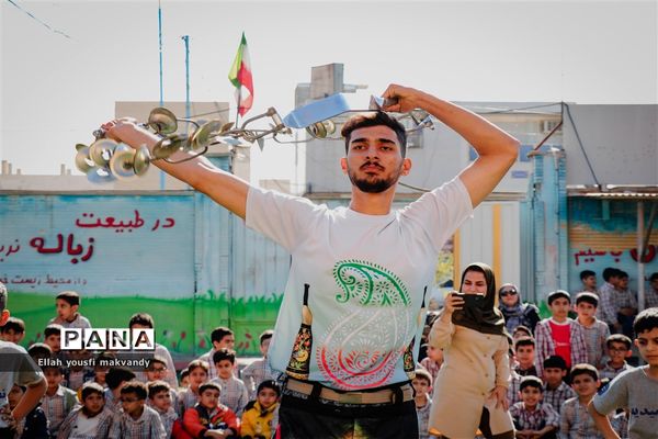 طرح شهید طوقانی در  مدارس امیدیه