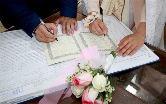 رشد ۶۵ درصدی وام ازدواج در سال آینده