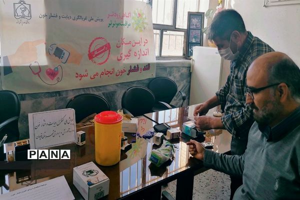 اجرای طرح ملی غربالگری دیابت و فشار خون در آموزش و پرورش قوچان