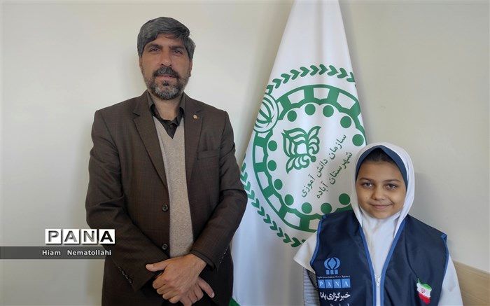 سازمان دانش‌آموزی شهرستان آباده حمله تروریستی کرمان را محکوم کرد