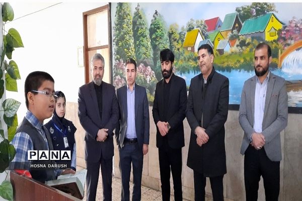 افتتاحیه کتابخانه دبستان ناحیه ۷مشهد