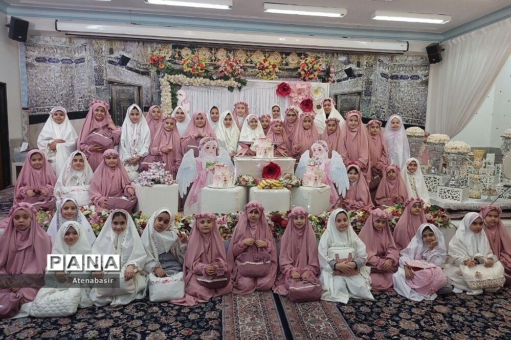 جشن تکلیف دانش‌آموزان دبستان نیلوفر رفیعی ناحیه دو شهرری
