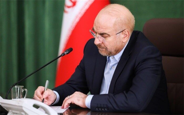 قالیباف قانون حمایت از گزارشگران فساد را ابلاغ کرد