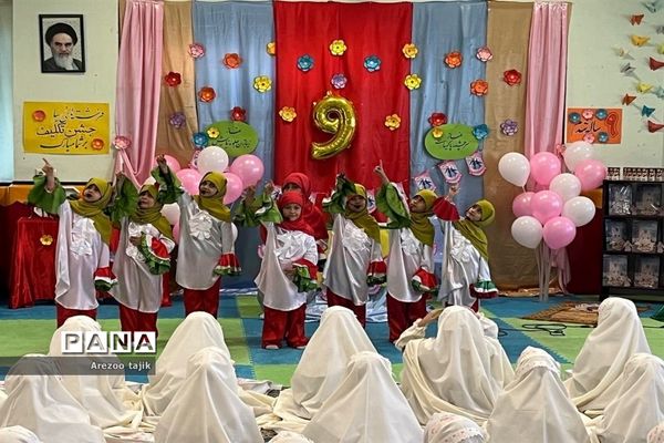 جشن تکلیف دانش‌آموزان دبستان زنده یاد قمصری