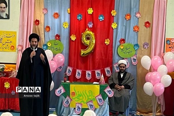 جشن تکلیف دانش‌آموزان دبستان زنده یاد قمصری